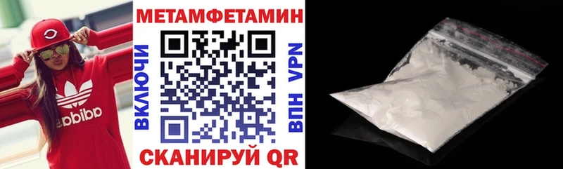 АМФ Premium  Ялуторовск 