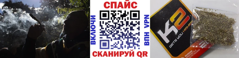 Бутират GHB  ссылка на мегу как войти  Ялуторовск 