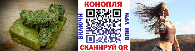 Cannafood конопля  хочу наркоту  Ялуторовск 