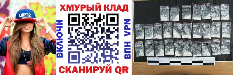 Героин Афган  купить   Ялуторовск 