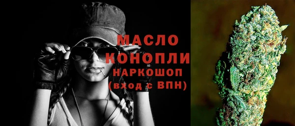 мяу мяу мука Абдулино