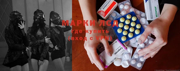 гашиш Абинск