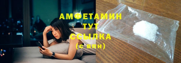 меф VHQ Карталы