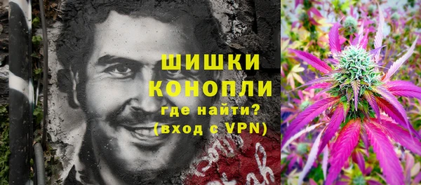 мяу мяу мука Абдулино