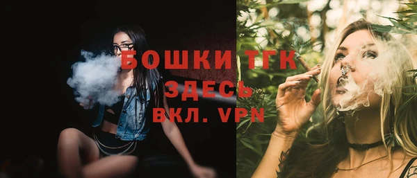 марки lsd Абаза