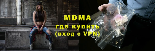 мяу мяу мука Абдулино