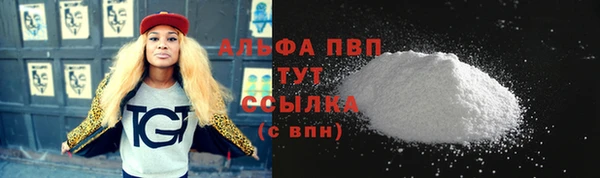 мяу мяу мука Абдулино