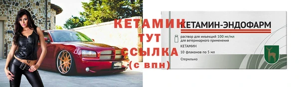 марки lsd Абаза