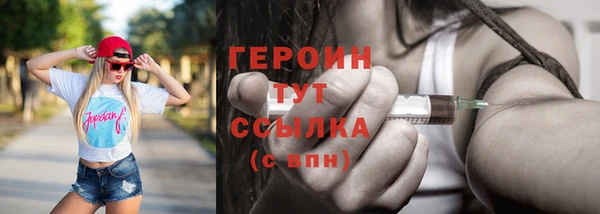 мяу мяу мука Абдулино