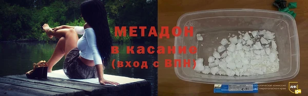 гашиш Абинск