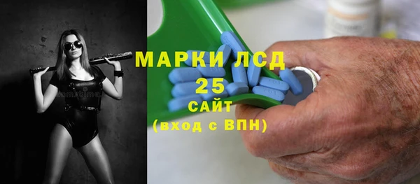 мяу мяу мука Абдулино