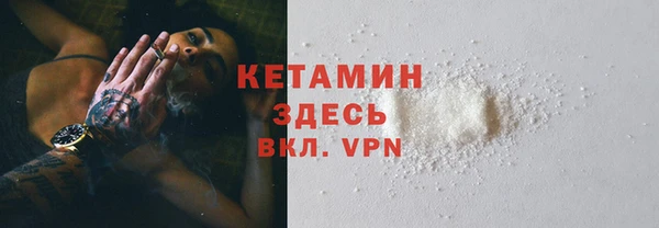 мяу мяу мука Абдулино