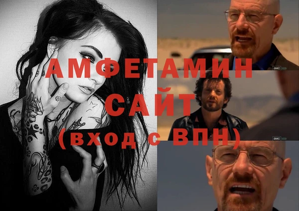 марки lsd Абаза
