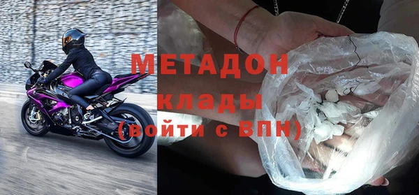 мяу мяу мука Абдулино