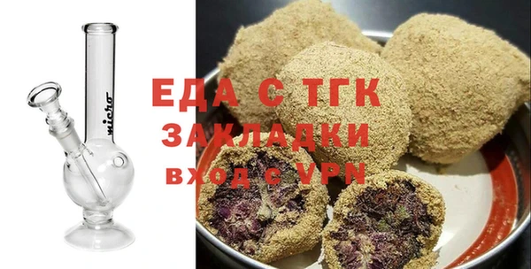 гашиш Абинск