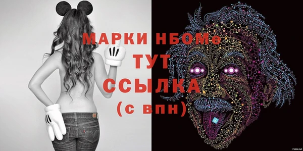 мяу мяу мука Абдулино