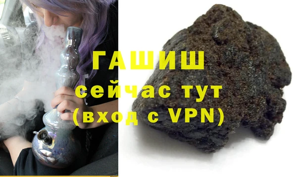 мяу мяу мука Абдулино
