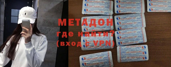 гашиш Абинск