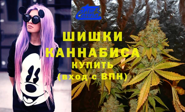гашиш Абинск