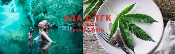 марки lsd Абаза