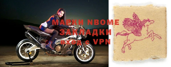 мяу мяу мука Абдулино