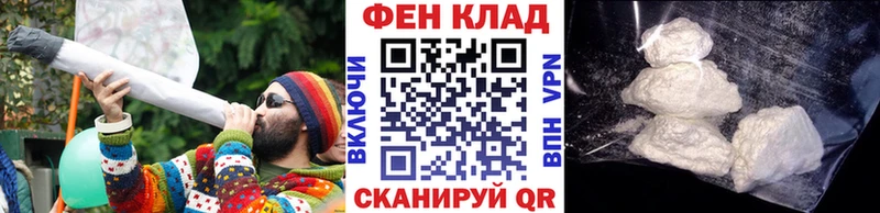 МЕТАМФЕТАМИН кристалл  ссылка на мегу рабочий сайт  Ялуторовск 
